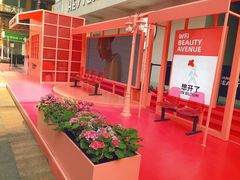 -王府井百货(总府店)