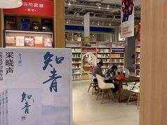 -当当书店(国泰广场店)