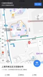 -睿宝儿科·眼科·口腔(静安大悦城门诊部)