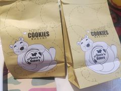 -安妮意大利餐厅(国贸店)