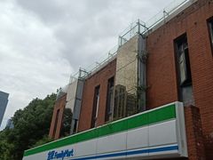 -乐嘉生活广场(加城花园店)