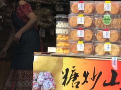 -方林富炒货店(武林路店)