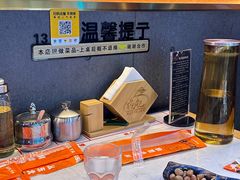 -杨记齐齐哈尔烤肉(总店)