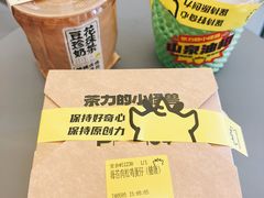 -茶力的小怪兽(梅林卓悦汇店)