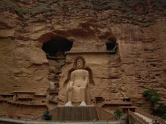 -炳灵寺世界文化遗产旅游区