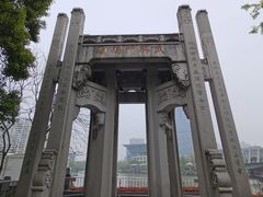 -运河游船(武林门码头)