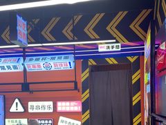 -徐妹串串香(春熙路店)