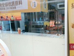 -味多美蛋糕(六里桥店)