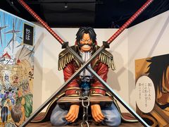 -东京塔海贼王主题公园