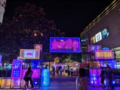 -全季酒店(苏州观前步行街店)