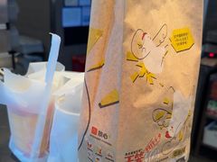 -麦当劳(三亚凤凰机场店)