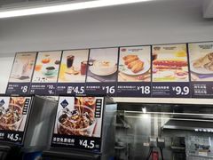 -山姆餐吧(山姆会员商店店)