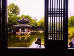 -水绘园