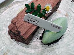 -大树餐厅(环球港店)