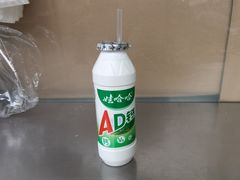 -琦琦蛋饼铺(上南店)