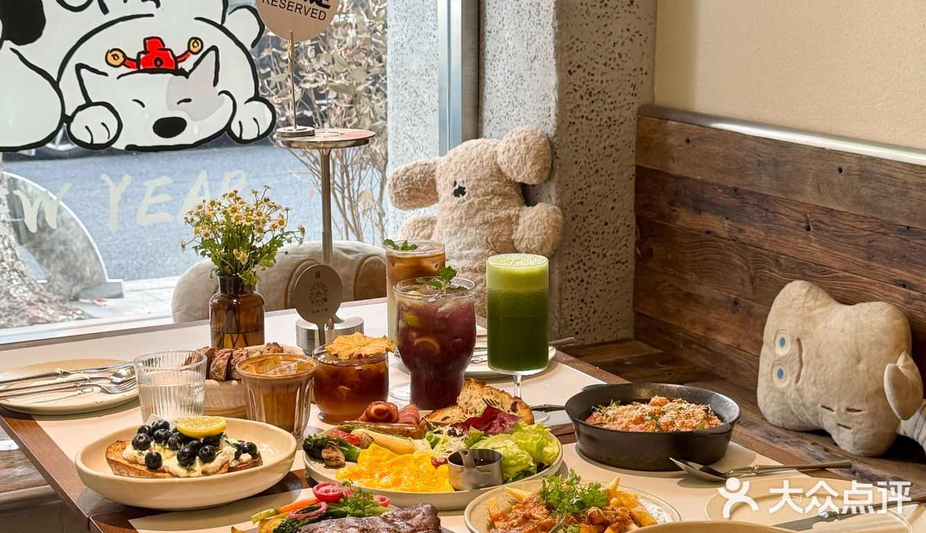 Pepe小胡椒!你是懂怎么拿捏韩系ins风的