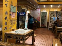 -兔行天下-鸿鹤鲜锅兔(中海国际店)