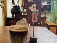 -点绛唇(鼓楼店)