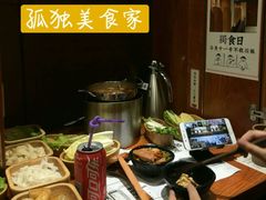 -独食火锅·半米屋台(直营总店)