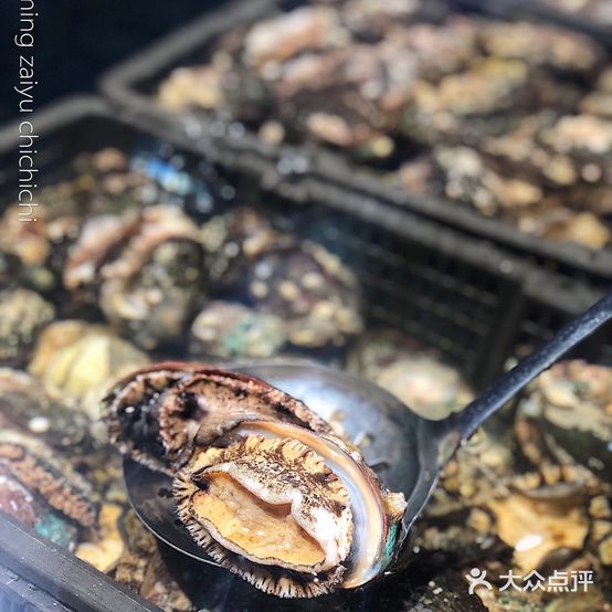 长申海鲜(正弘城店)