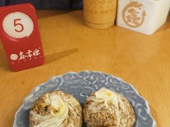 -鑫震源·苏式大虾生煎(山塘街店)