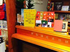-矢量咖啡(万象汇店)