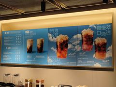 -星巴克臻选(外滩中心店)