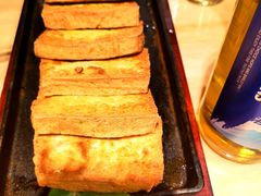 -I Love 雲上餐厅(东戴河店)
