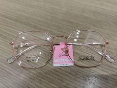 -宝岛眼镜(宁波奉化万达广场店)