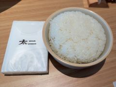 -太二酸菜鱼(花都融创茂店)