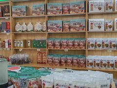 -老师家羊杂碎(延安总店)