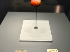 -贵州省博物馆(新馆)