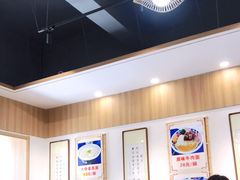 -太原面食店(解放路店)