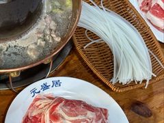 -元盛居(亚泰大街店)