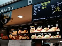 -麦当劳(花园北路店)