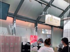 -奈雪的茶(赛格店)