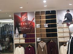 -优衣库(银座店)