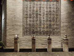 -唐山宴百姓府邸院落中餐
