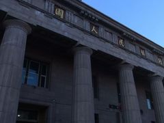 -中国工商银行(长春人民广场支行)