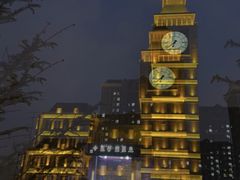 -星河湾温泉洗浴酒店