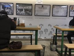 -牛王庙吳記怪味面(双楠店)