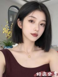 -杜卡诗·美容美发