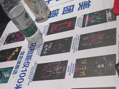 -棂笼·深度沉浸密室(武汉旗舰店)