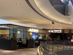 -宝龙城(杭州滨江店)