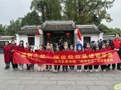 -包公祠