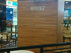 -CoCo都可(香港名都店)