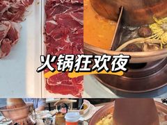 -东门口·鲜爆肚涮肉·烧烤(老门东店)