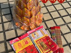 -广东圆玄道观