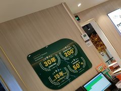 -豪享来(我格广场店)
