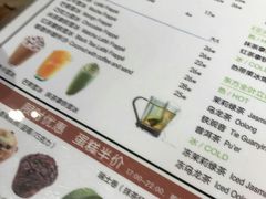 -麦当劳(花园城中心店)